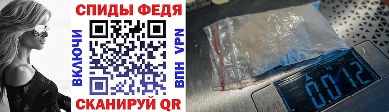 сайты даркнета какой сайт  Губаха  Amphetamine VHQ 