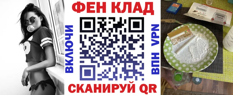 АМФ 98% Губаха