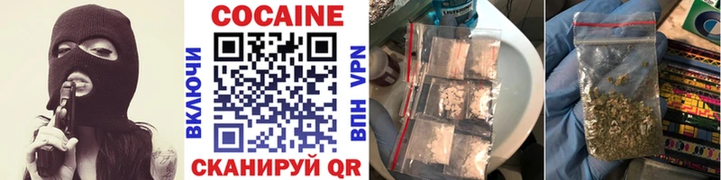 где можно купить   Губаха  маркетплейс наркотические препараты  COCAIN Боливия 