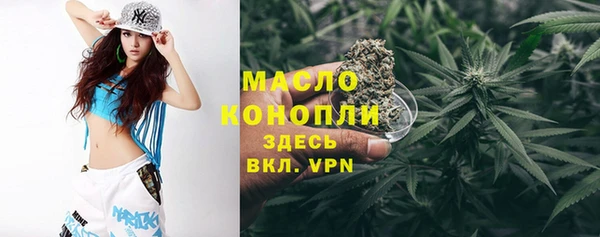 a pvp Арсеньев