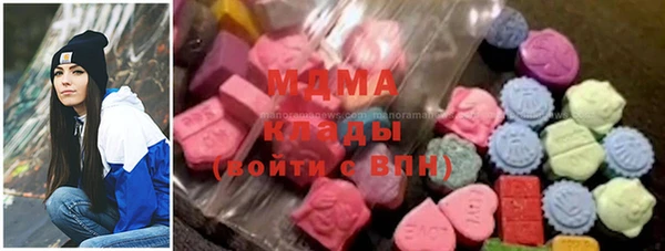 крисы Балахна