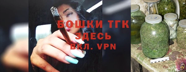 крисы Балахна