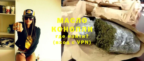 a pvp Арсеньев