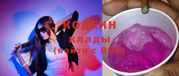 амф Сосновоборск