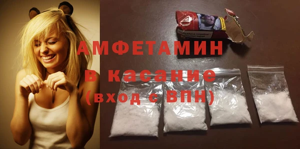 крисы Балахна