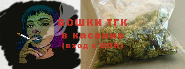 скорость mdpv Баксан