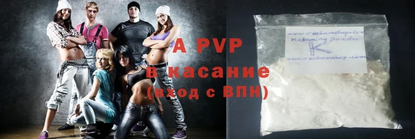 амф Аркадак