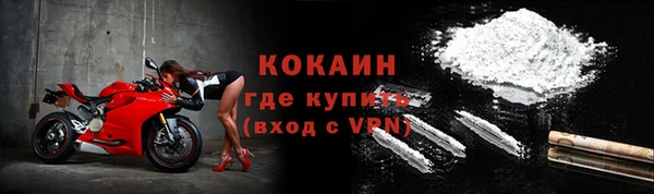 крисы Балахна