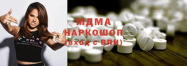 крисы Балахна