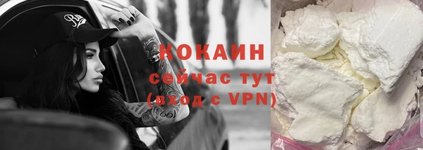 mdpv Балабаново