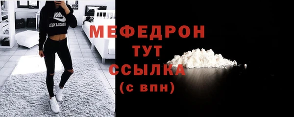 скорость mdpv Баксан