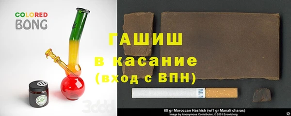 скорость mdpv Баксан
