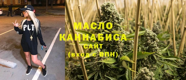 mdpv Балабаново