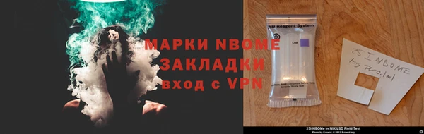 a pvp Арсеньев