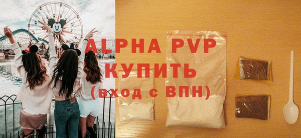 твердый Сосновка