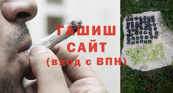 a pvp Арсеньев