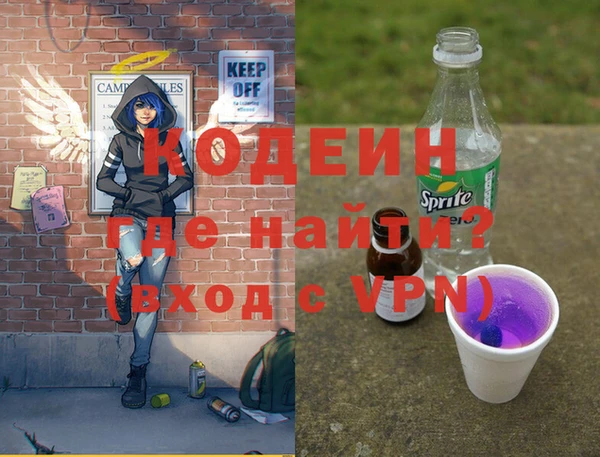 скорость mdpv Баксан