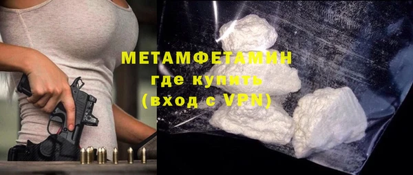 mdpv Балабаново