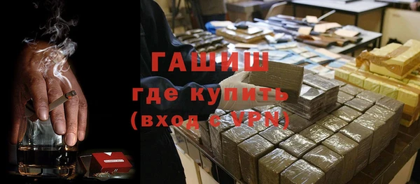 скорость mdpv Баксан