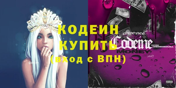 скорость mdpv Баксан