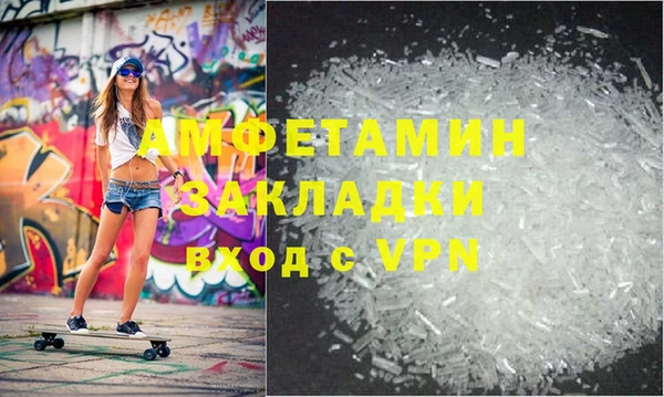a pvp Арсеньев