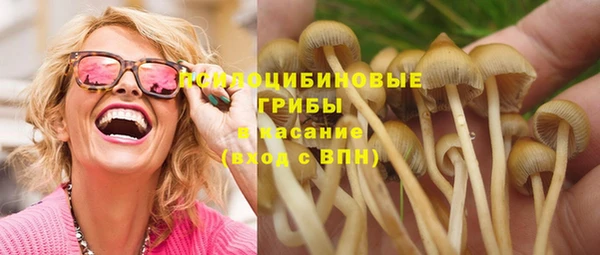 скорость mdpv Баксан