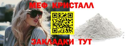 MDMA Premium VHQ Донецк