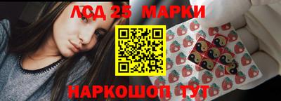 крисы Балахна
