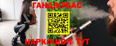 скорость Балашиха