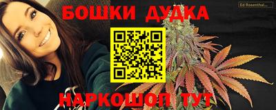 крисы Балахна