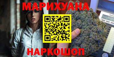 скорость Балашиха