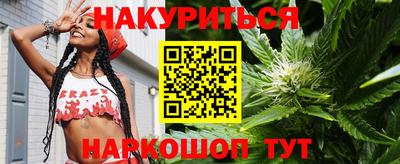 скорость Балашиха