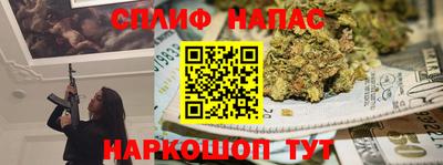 крисы Балахна