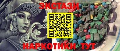 скорость Балашиха