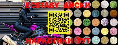 крисы Балахна