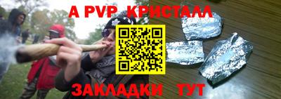 трава Дубна