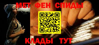шишки Балаково