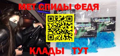 шишки Балаково