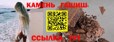 скорость Балашиха