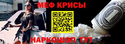 скорость Балашиха
