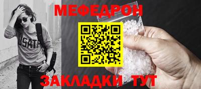 МДПВ Донской