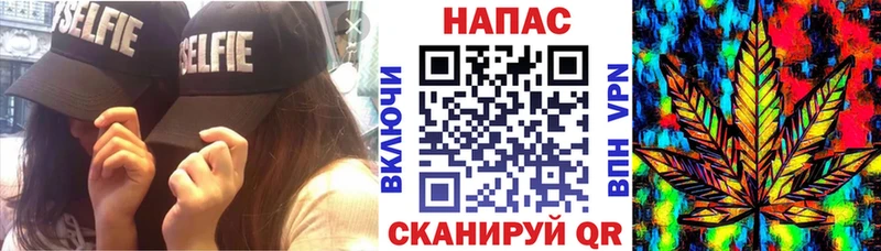 Шишки марихуана индика  Губаха 